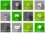 JS超酷图片翻动展示效果