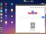 仿windows操作系统电脑桌面