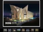 简洁实用的jQuery全屏相册代码