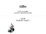 可暂停gif动画播放