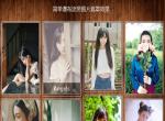 瀑布流带图片遮罩效果