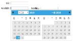 日期插件，开始日期截止日期选择