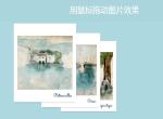 用鼠标拖动图片效果