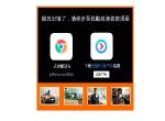 jquery点击图片视频切换播放选项卡