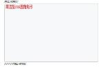 css圆角矩形