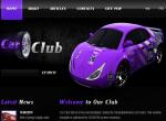 汽车俱乐部网站模板