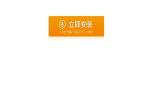 jquery animate()方法设置参数flash动画按钮效果