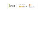 javascript制作影视网站星级打分代码