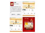 jquery hover图片列表上下滚动显示图片详细内容