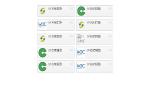 css3动画transform属性鼠标悬停图文列表动画效果