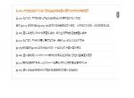 jquery 滚动条Scrollbar设置浏览器默认滚动条样式
