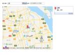 输入城市，单击获取地图坐标
