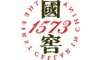 logo13.jpg