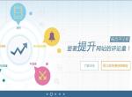 搜狐畅言网站jQuery幻灯片