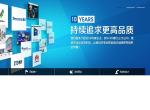 鼠标划入竖向伸展jQuery焦点图