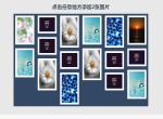 jQuery点击添加更多图片瀑布流代码