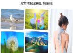 CSS3不规则瀑布流布局特效