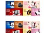 js页面图片延迟加载