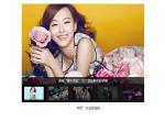 Onlylady图片库jQuery选项卡焦点图