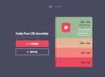 CSS3带动画效果的手风琴特效