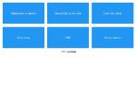 css3鼠标经过突出显示详情特效