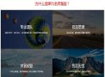 CSS3悬停图片线条边框动画特效