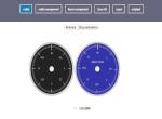 HTML5 Canvas动画仪表盘特效DEMO6_91名师指路
