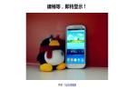 HTML5实现CSS滤镜图片切换