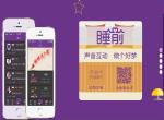 html5页面滚动背景图片动画效果