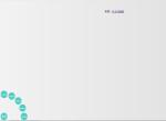 jQuery+CSS3动画弧形弹出菜单