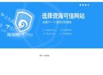 jQuery+CSS3自动轮播焦点图