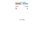 jQuery+PHP+MySql实现红蓝投票代码