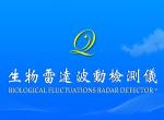 jQuery类似窗帘左右拉开动画特效