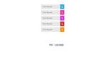 纯CSS3实现动画搜索框